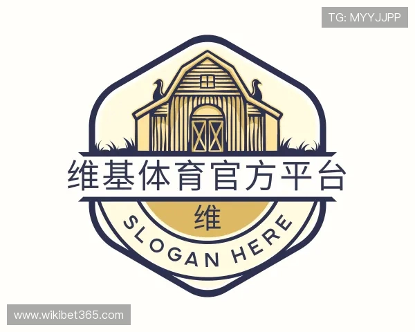 认识维基体育官方平台